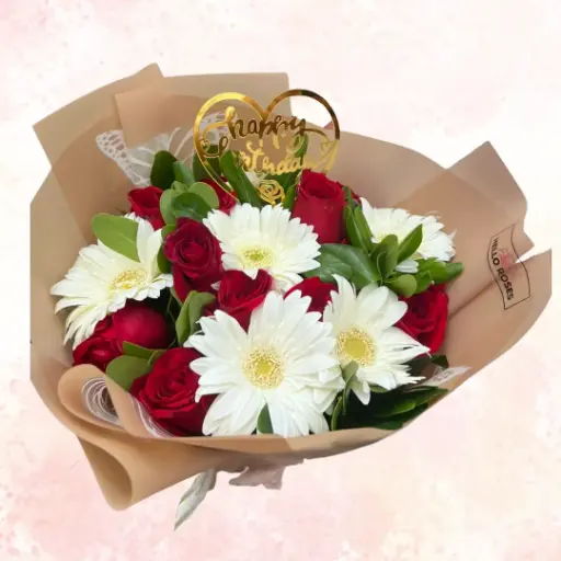 Just the way you are...